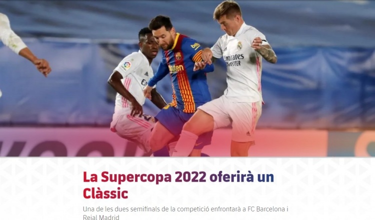 Wynn Sports获马萨诸塞州在线牌照