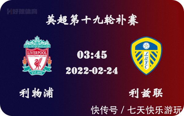 篮球NBA全明星投票球迷参与热情高